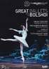 Great Ballets From The Bolshoi: Tchaikowsky: The Nutcracker & Sleeping Beauty / Adam: Giselle / The Flames Of Paris