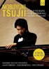 Nobuyuki Tsujii: Live At White Nights / Live At Carnegie Hall / Touching The Sound