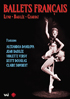 Ballets Francais: Lifar, Babilee, Charrat