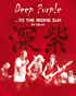Deep Purple: ...To the Rising Sun In Tokyo (Blu-ray)