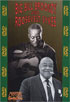 Big Bill Broonzy And Roosevelt Sykes: Masters Of The Country Blues