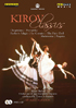 Kirov Ballet: The Kirov Classics (DVD/CD)