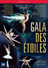 Gala Des Etoiles: La Scala Ballet
