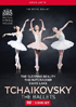 Tchaikovsky: The Ballets: The Sleeping Beauty / The Nutcracker / Swan Lake: The Royal Ballet