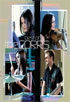 Corrs: The Best Of The Corrs