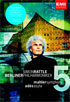 Mahler: Symphony No. 5: Simon Rattle: Berlin Philharmonic Orchestra