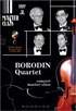 Borodin Quartet: Concert Master-Class