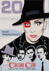 Culture Club: 20th Anniversary Concert: Albert Hall