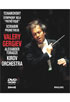 Tchaikovsky #6: Valery Gergiev: Kirov Orchestra