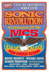 Sonic Revolution: A Celebration Of The MC5