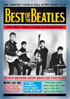 Pete Best: Best Of The Beatles