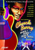 Chuck Berry: Hail! Hail! Rock 'N' Roll (DTS)