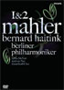 Mahler: Symphony No. 1 & 2: Berlin Philharmonic Orchestra (DTS)