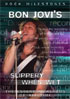 Bon Jovi: Bon Jovi's Slippery When We: Rock Milestones (DTS)