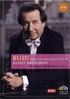 Mozart: Piano Concertos No. 22 K.482, No. 23 K.488 And No. 24 K.491: Rudolf Buchbinder: Wiener Philharmoniker