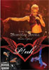 Pink: Live From Wembley Arena