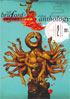 Bill Bruford's Earthworks: Video Anthology Volume 2: 1990s