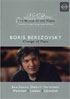 Boris Berezovsky: Legato: World Of The Piano Vol. 1: Beethoven / Medtner / Llywelyn / Godowsky / Liadov