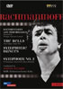 Rachmaninoff: The Bells / Symphonic Dances / Symphony No. 2: Performances & Documentaries: Semyon Bychkov Conducts Rachmaninoff