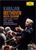 Beethoven: Missa Solemnis, In D Major Op.123: Anna Tomowa-Sintow / Ruza Baldani / Eric Tappy