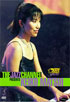 Jazz Channel Presents: Keiko Matsui (DTS)