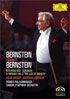 Leonard Bernstein: Bernstein Conducts Bernstein: Divertimento For Orchestra