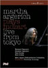 Martha Argerich: Martha Argerich Plays Mozart: Live From Tokyo