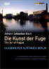 Bach: Die Kunst Der Fuge [The Art Of The Fugue]: Akademie Fur Alte Musik Berlin