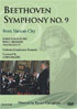 Beethoven: Symphony No. 9: From Vatican City: Maria Luigia Borsi