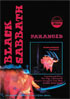 Black Sabbath: Classic Albums: Paranoid