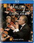 Mahler: Symphony No. 5: Lucerne Festival Orchestra (Blu-ray)