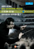 Lucerne Festival: Shostakovich Symphony No. 8: Royal Concertgebouw Orchestra