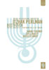 Beethoven: Itzhak Perlman Conducts The Israel Philharmonic Orchestra