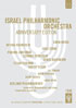 Israel Philharmonic Orchestra: Anniversary Edition