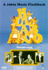 Hullabaloo: A 1960s Music Flashback - Vols.9-12