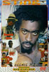 Sting: Beenie Man / Bounty Killa