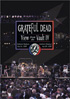 Grateful Dead: View From The Vault IV: Oakland Stadium July 24, 1987 & Anaheim Stadium July 26, 1987