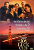 Joy Luck Club