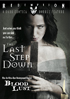Last Step Down / Blood Lust