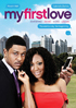 My First Love (2015)