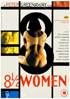 8 1/2 Women (PAL-UK)