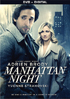 Manhattan Night