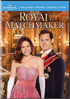 Royal Matchmaker