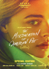 Miseducation Of Cameron Post: Special Edition