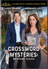 Crossword Mysteries: Proposing Murder