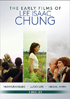 Early Films Of Lee Isaac Chung: Munyurangabo / Lucky Life / Abigail Harm