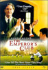 Emperor's Club: Special Edition (DTS)(Fullscreen)