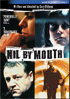 Nil By Mouth (ReIssue)