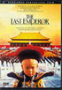 Last Emperor: Director's Cut