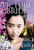 Picture Bride